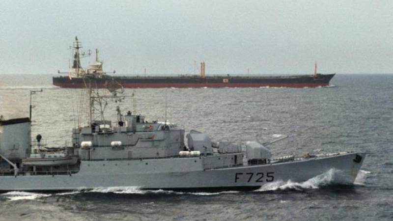 Estrecho de Ormuz