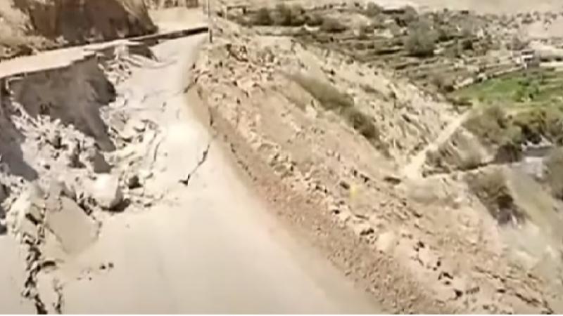 Arequipa: carretera en Yura queda inhabilitada y deja pueblos incomunicados