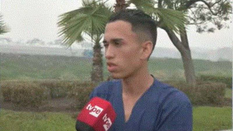 Policia Nacional
