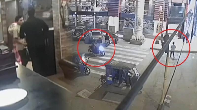 Ate Policía denuncia robo asalto celular robo delincuencia
