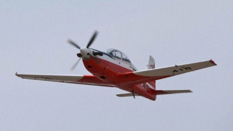 Fuerza Aérea 