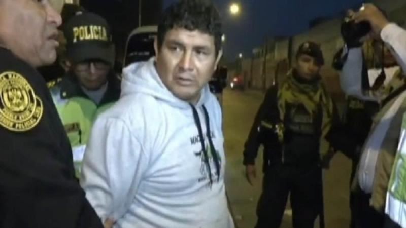 Cercado de Lima coima Policía
