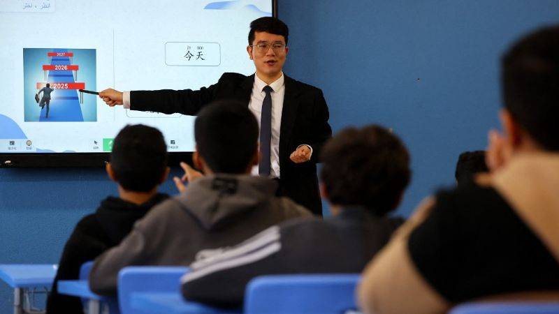 China incluirá cursos obligatorios sobre inteligencia artificial en su currículo escolar