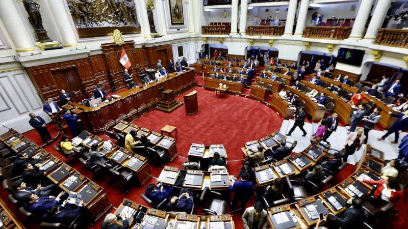 Pleno del Congreso