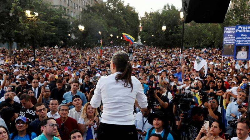 María Corina Machado