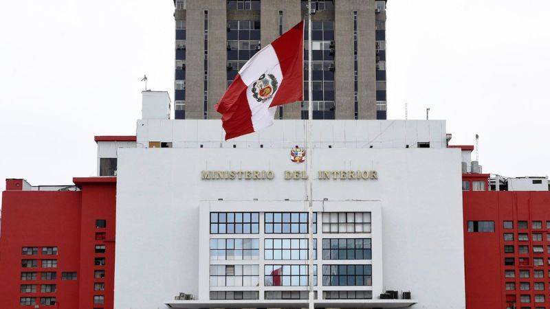 Ministerio del Interior se pronuncia por denuncia