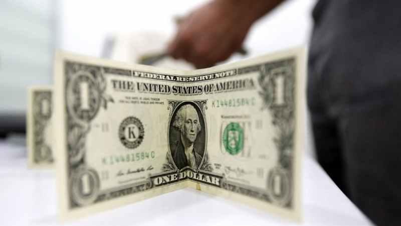 DÓLAR PERÚ