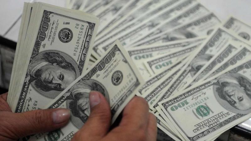 DÓLAR PERÚ