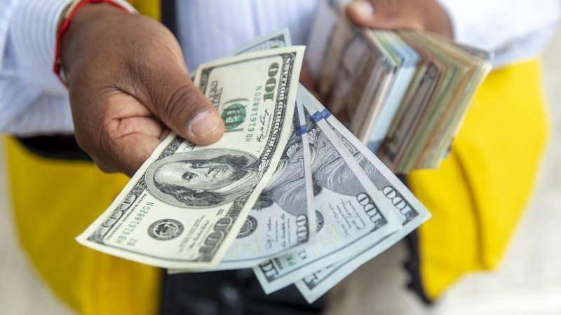 dólar bcp bcrp cambio dólar sol