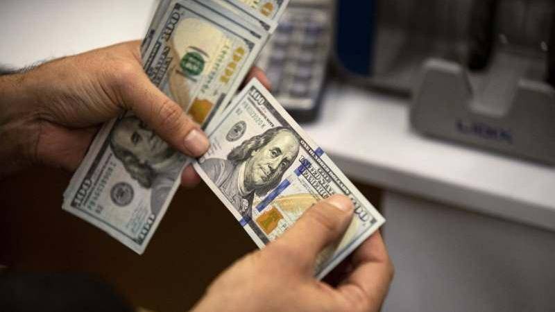 dólar cambio moneda soles