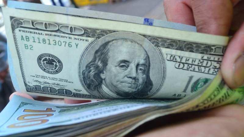 dólar bcp bcrp cambio dólar sol