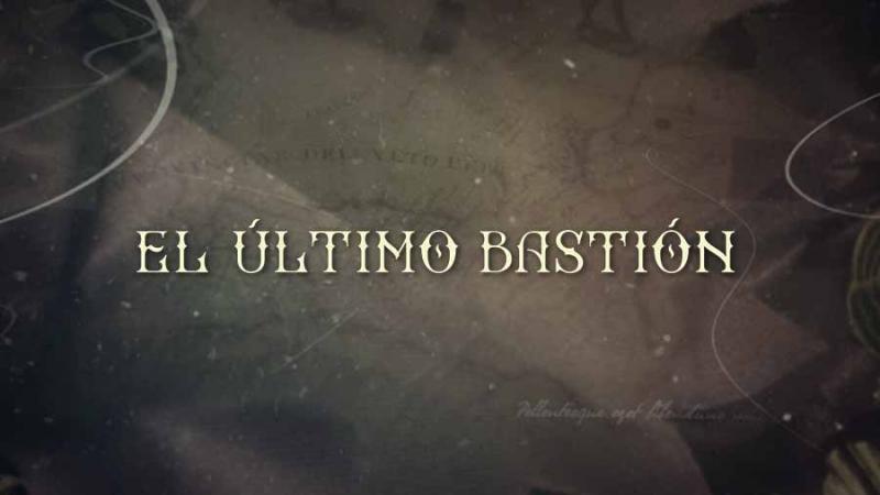 the last bastion peru cast
