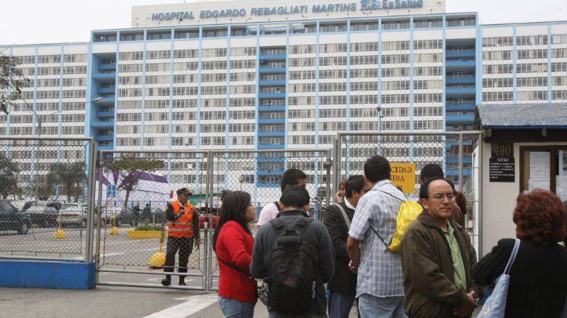 Hospital Rebagliati