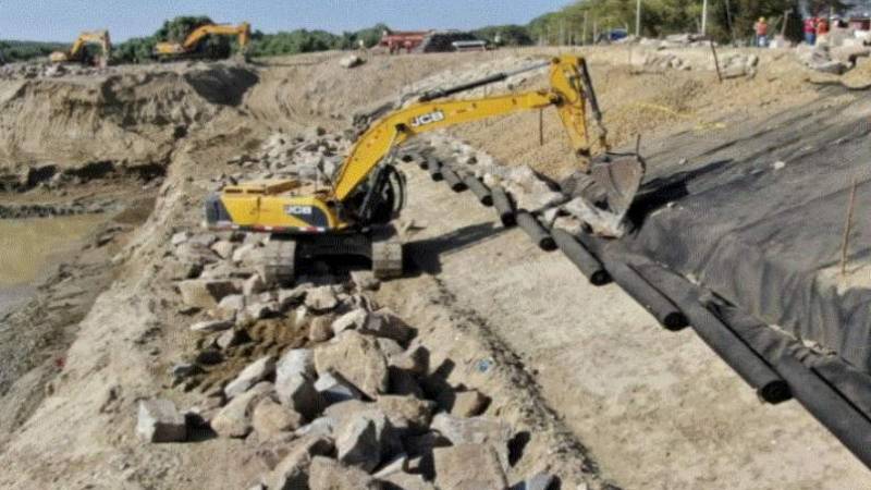 Ministerio de Economía y Finanzas