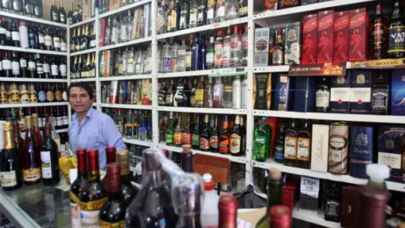 Elecciones Generales 2026