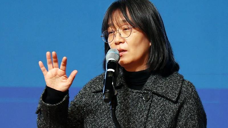 Han Kang