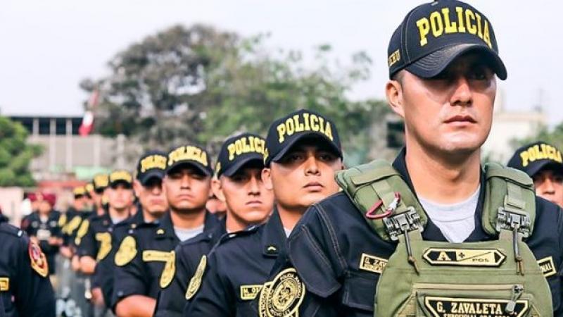 mininter policia nacional