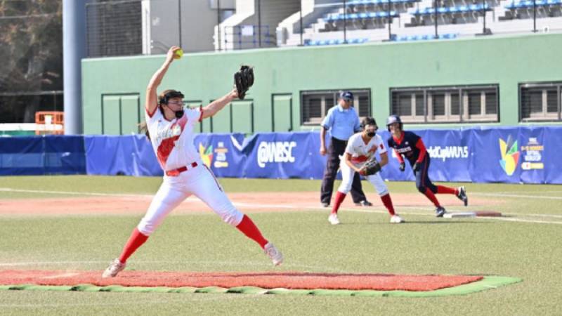 XVI Sudamericano Femenino de Mayores de sóftbol en Perú