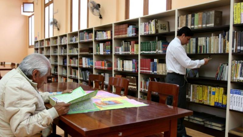 Salas de lectura de la Biblioteca Nacional del Perú