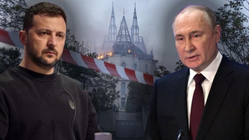 OTAN Rusia Ucrania