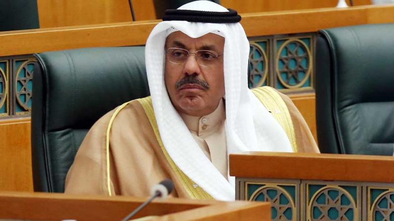 Perú Gobierno de Kuwait fallecimiento del emir