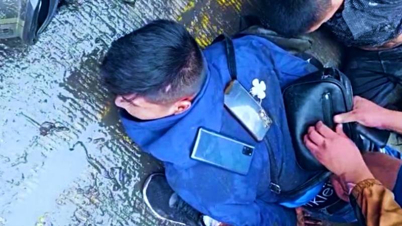 pnp extorsiones 