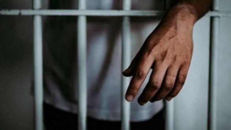 prision preventiva