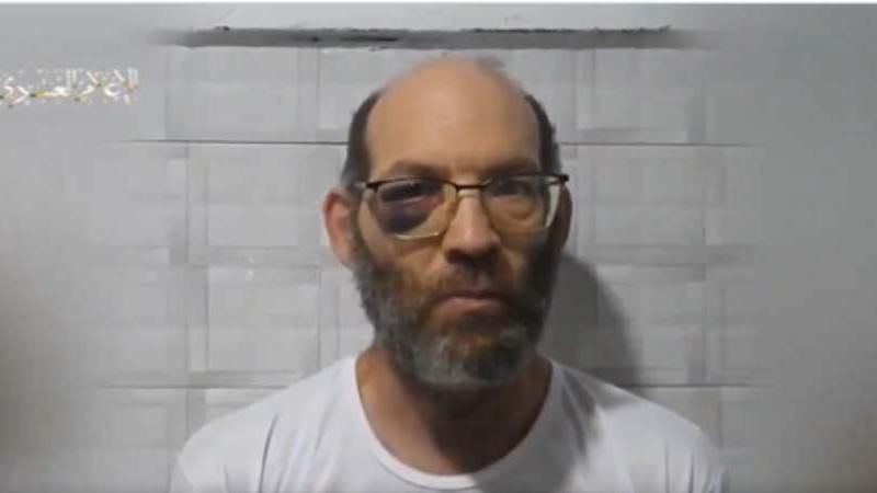 rehén nuevo video de Hamas en Gaza