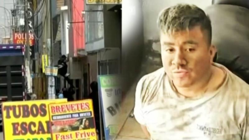 San Juan de Lurigancho SJL delincuentes Policía