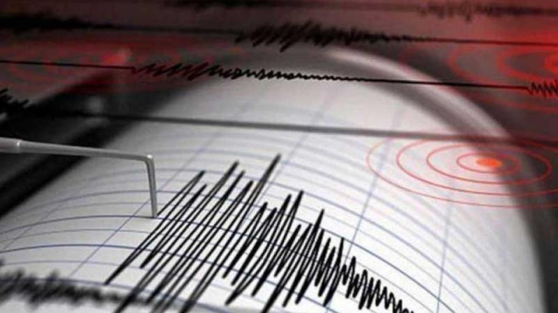 Temblor en Lima IGP  sismo  5.0 de magnitud