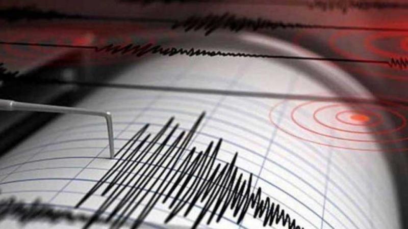 IGP  sismo 5.4 Huaral Lima