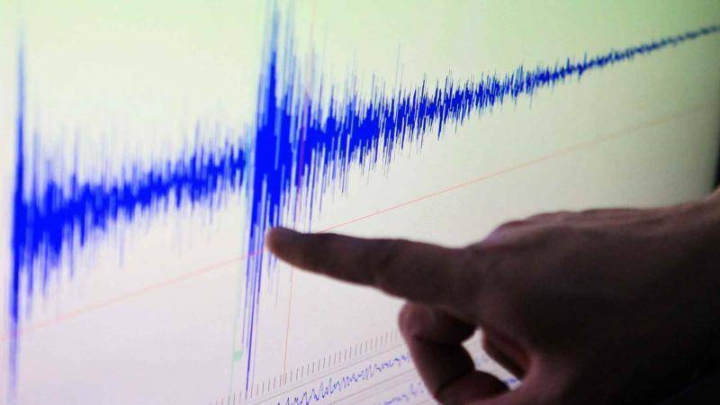 sismo en Barranca - Lima