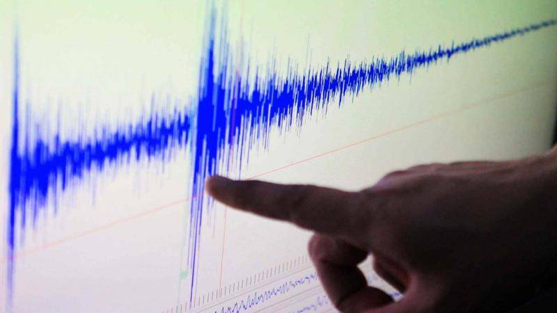 temblor ayacucho