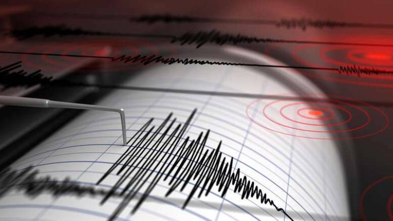 terremoto en Rusia