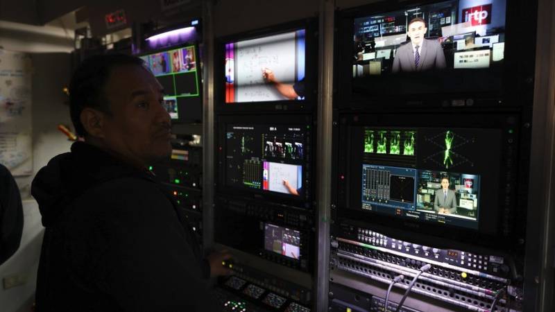  TVPerú Noticias  Digital News Report 2024 