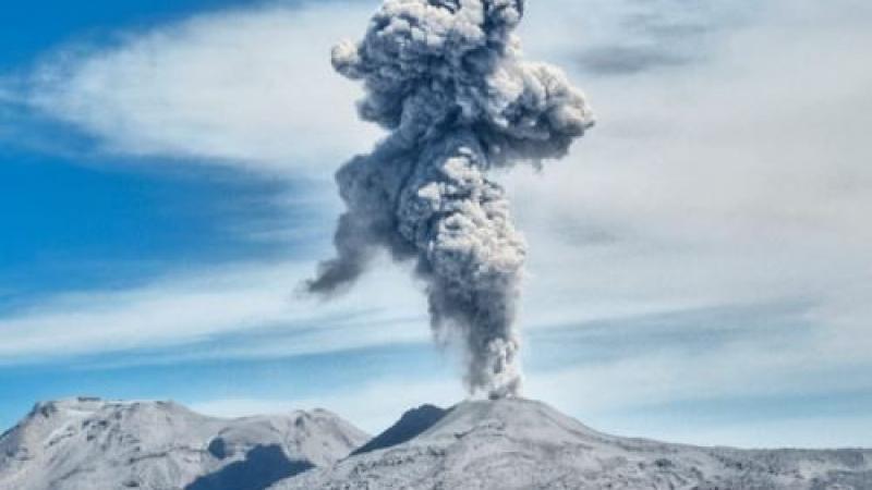 Volcán Ubinas