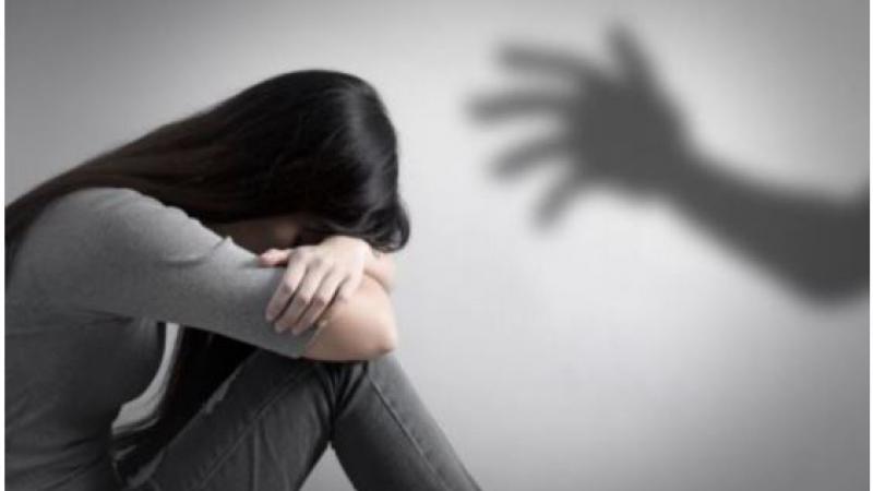 Violencia sexual ministerio de la mujer