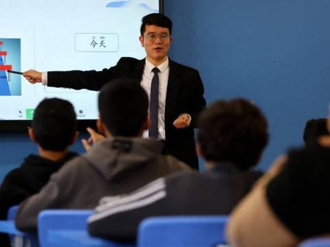 China incluirá cursos obligatorios sobre inteligencia artificial en su currículo escolar