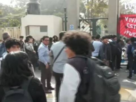 UNI