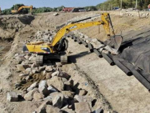 Ministerio de Economía y Finanzas