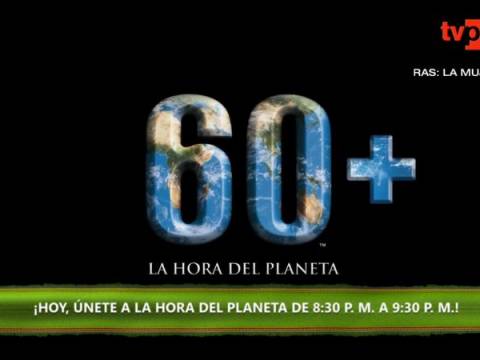 Ashi Añane