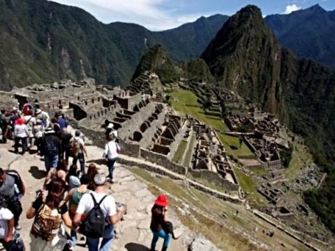 Machu Picchu sernanp mincetur mincul