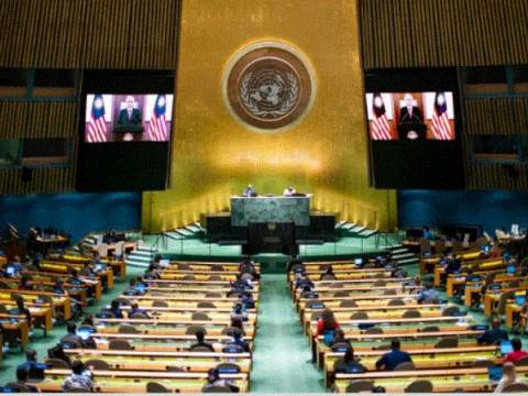 Onu