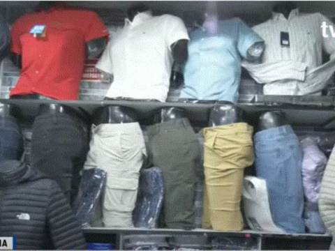 Gamarra