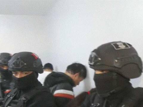 Policía Nacional