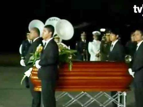 restos de hernando guerra garcía llegan a lima