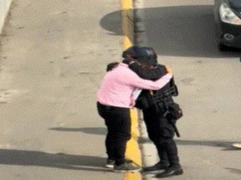 Policía Nacional 