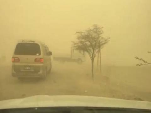 vientos paracas