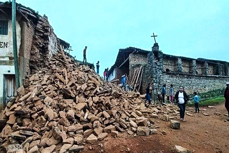 amazonas sismo terremoto