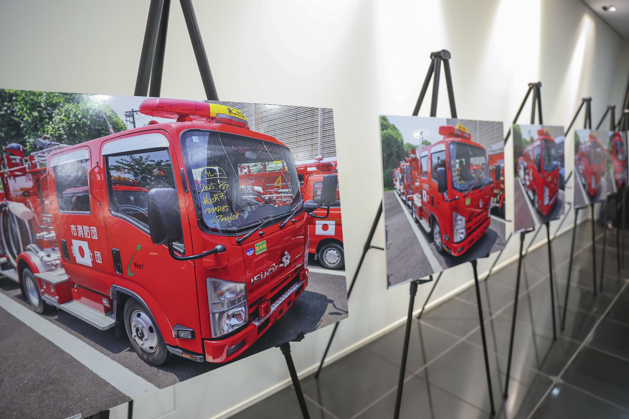 bomberos japon